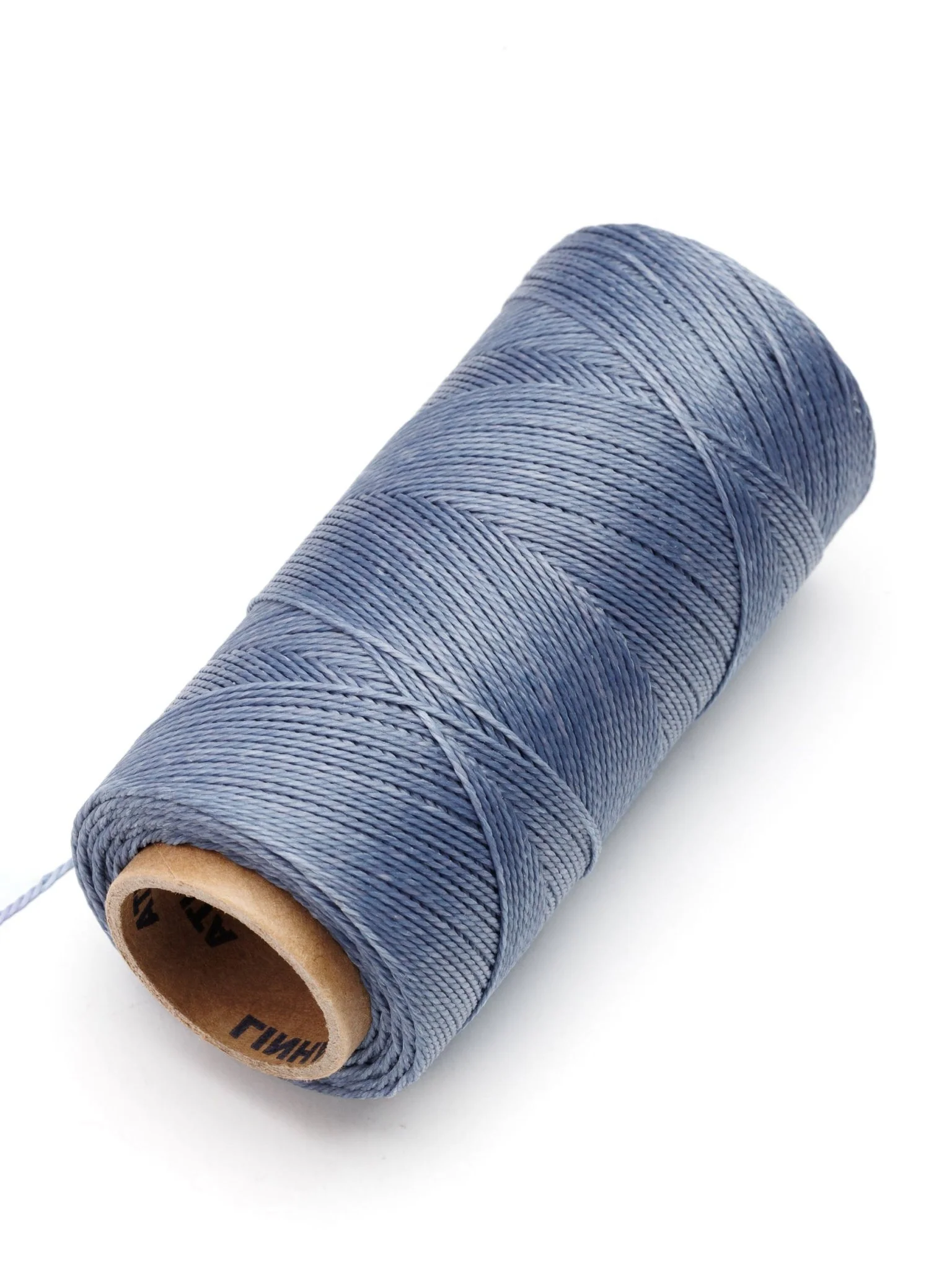Bleu tendre - 227 0,75 mm