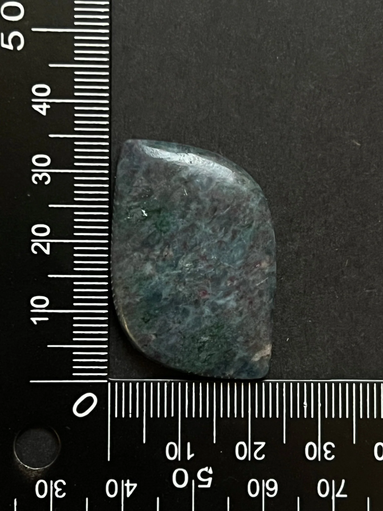 Rubis Kyanite n°2 (3,5cm x 2,4cm)